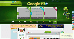 Desktop Screenshot of googlep30.com